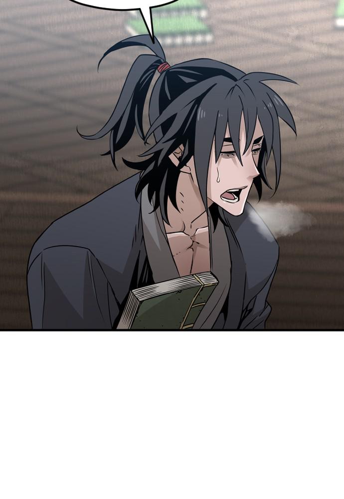 Murim RPG Simulation Episode 7 118