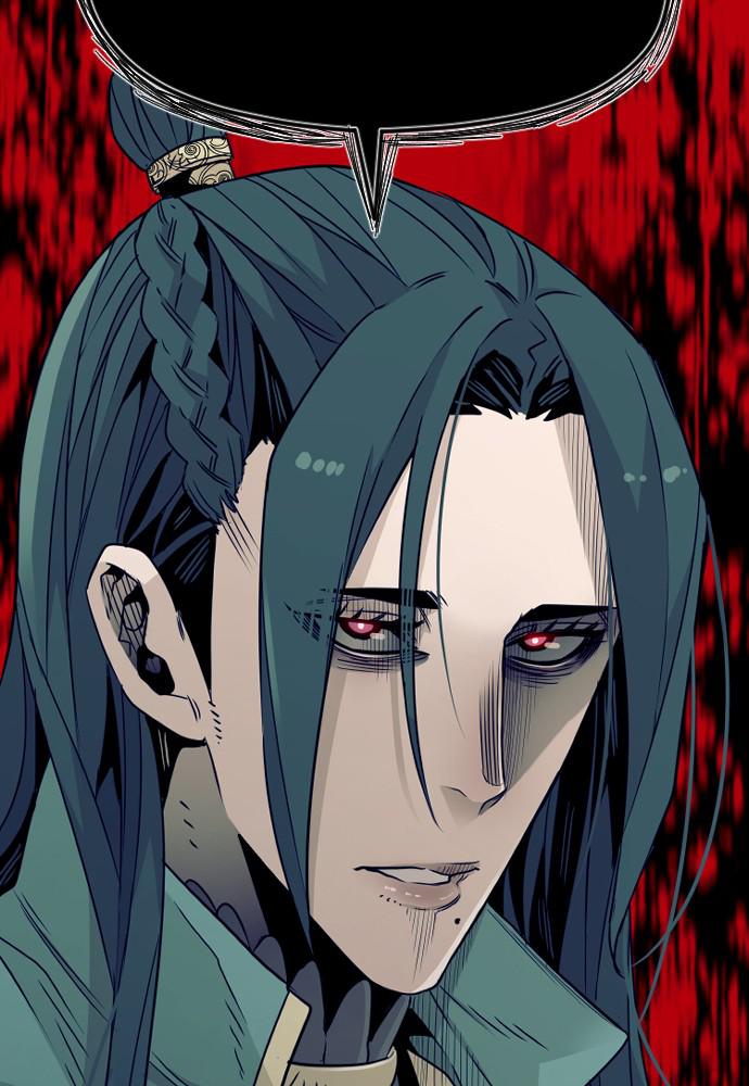 Murim RPG Simulation Episode 7 128