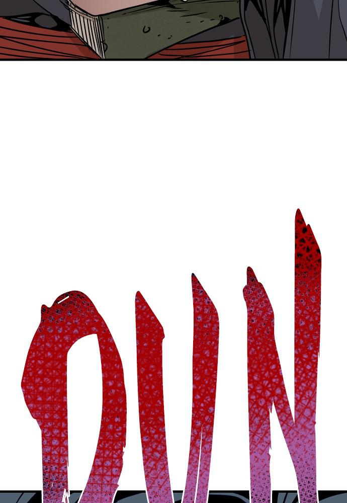 Murim RPG Simulation Episode 7 131