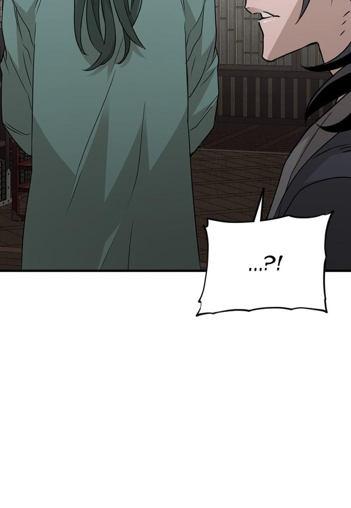 Murim RPG Simulation Episode 8 2