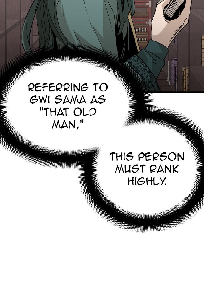 Murim RPG Simulation Episode 8 69