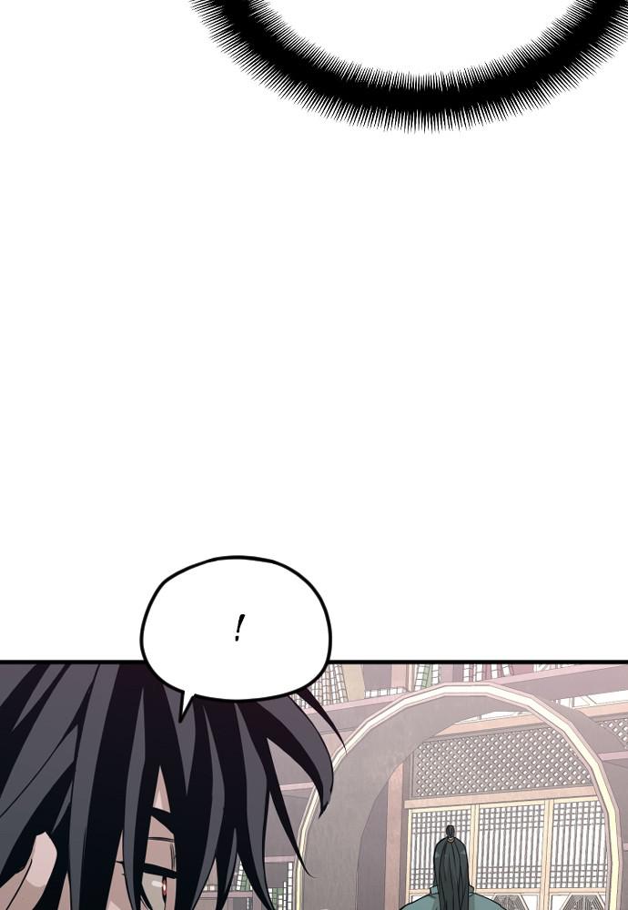 Murim RPG Simulation Episode 8 102