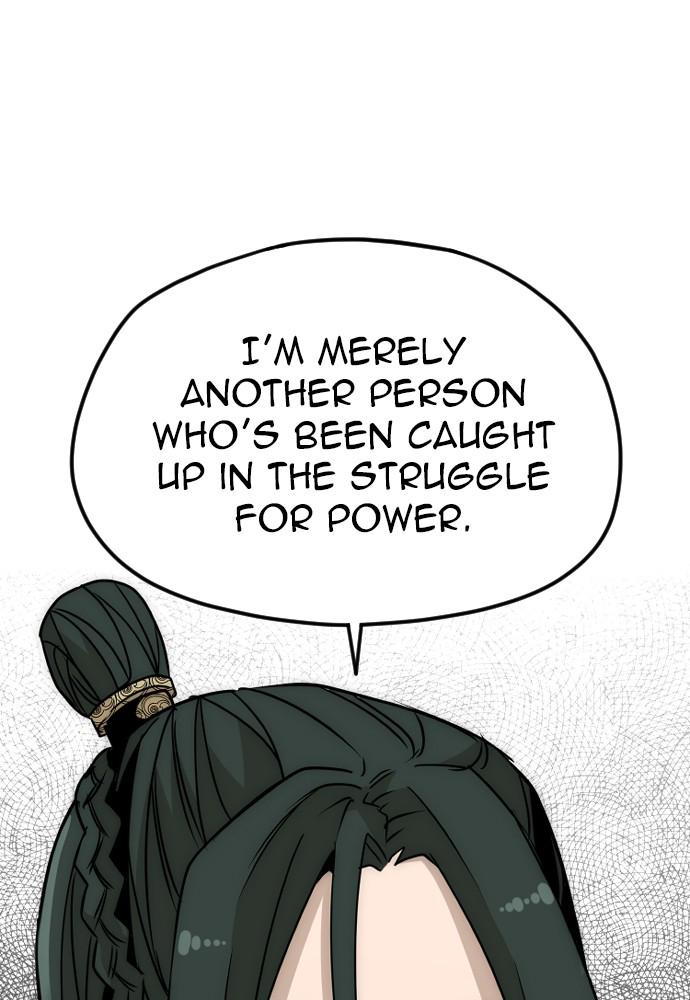 Murim RPG Simulation Episode 8 135