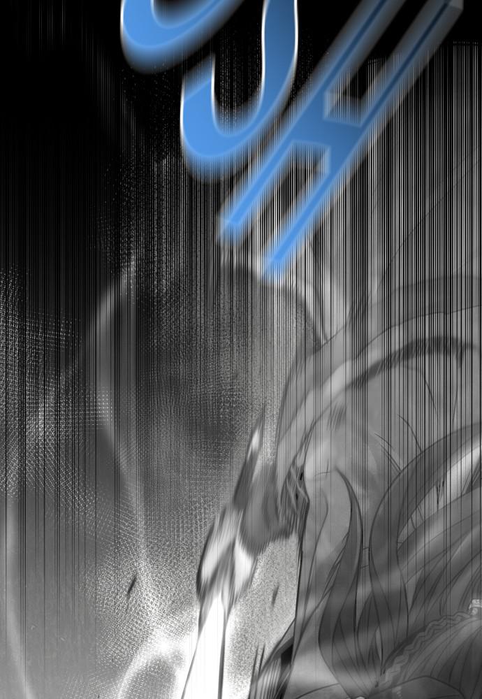 Murim RPG Simulation Episode 9 10