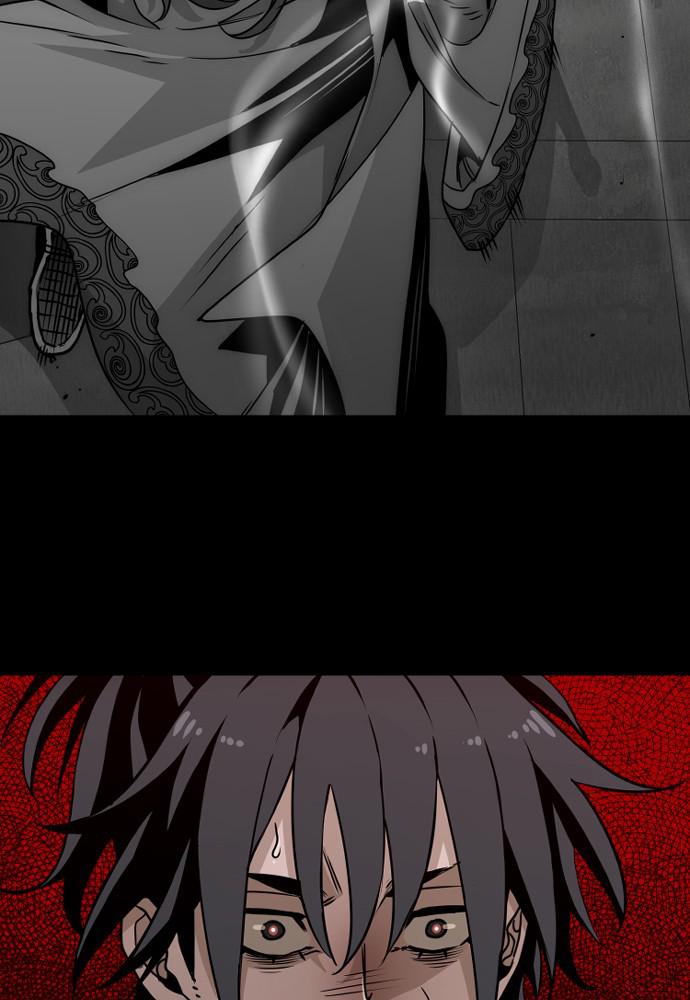 Murim RPG Simulation Episode 9 22