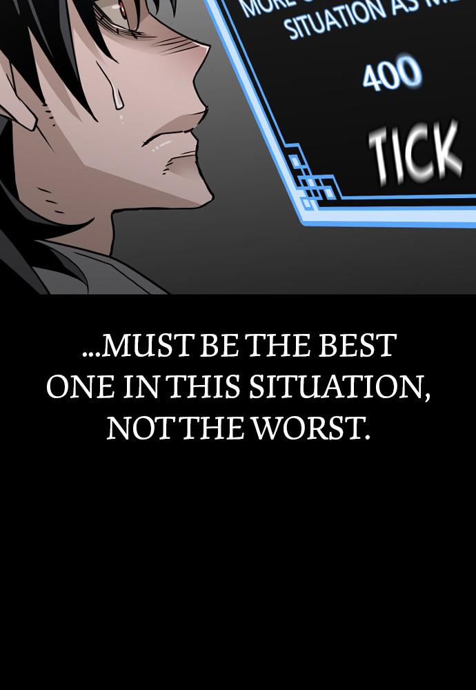 Murim RPG Simulation Episode 9 38