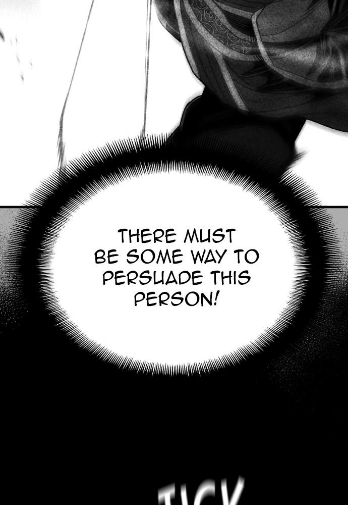 Murim RPG Simulation Episode 9 43