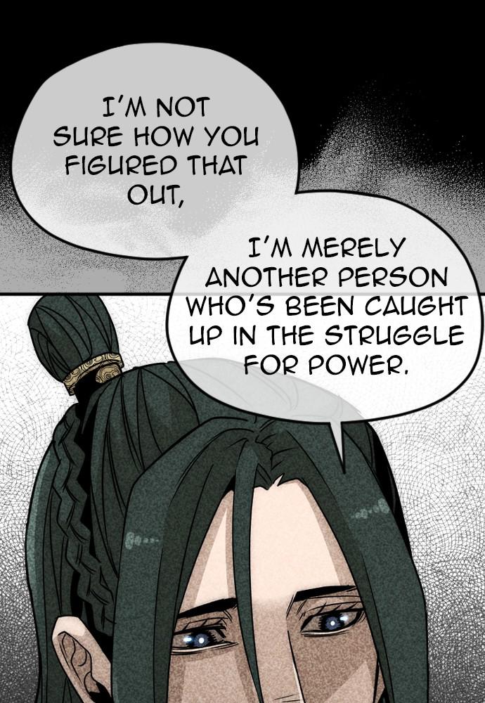 Murim RPG Simulation Episode 9 50