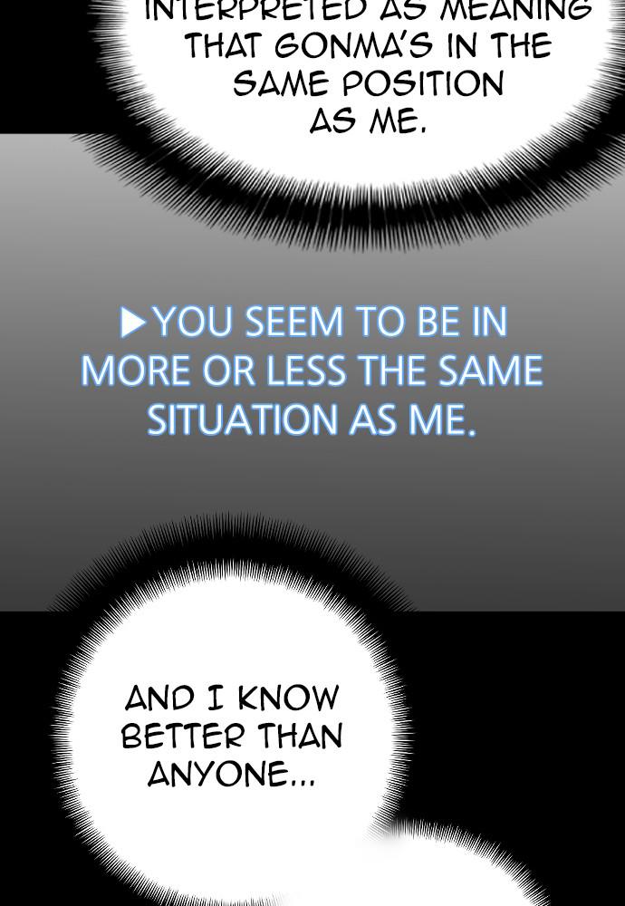 Murim RPG Simulation Episode 9 53