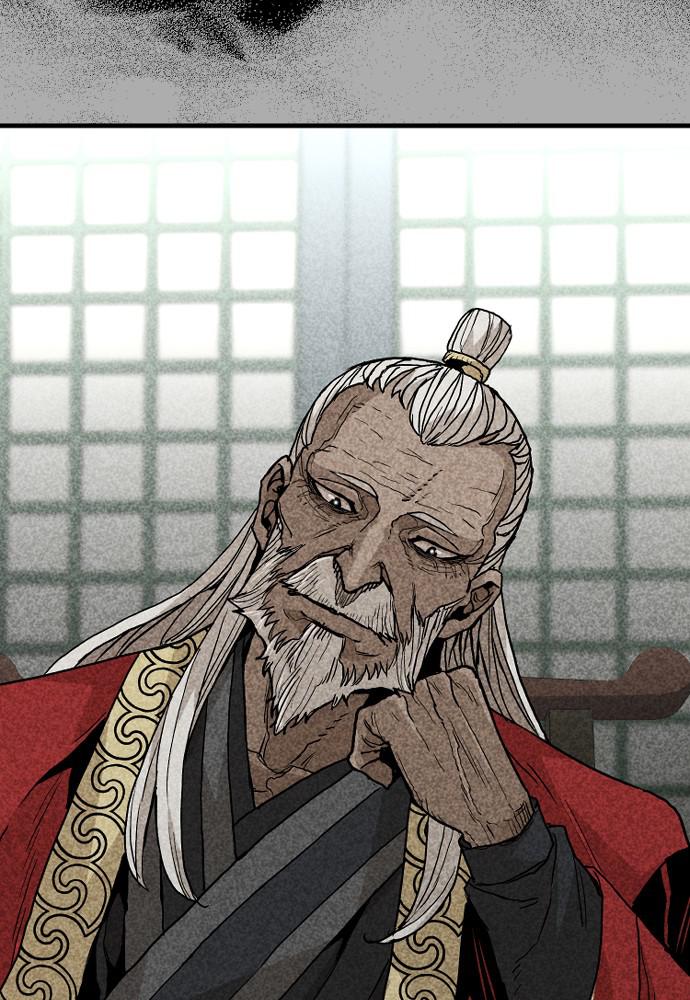 Murim RPG Simulation Episode 9 63