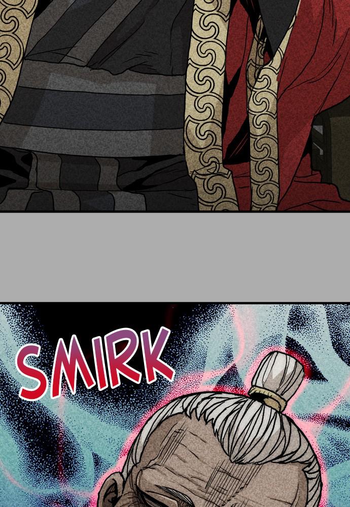 Murim RPG Simulation Episode 9 64