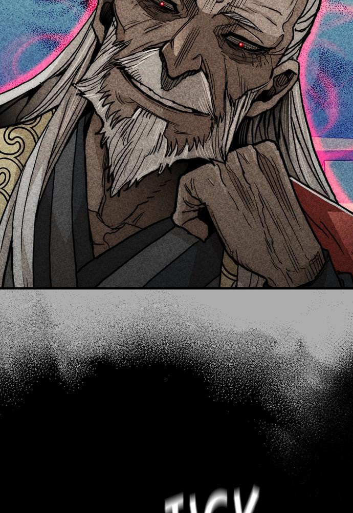 Murim RPG Simulation Episode 9 65