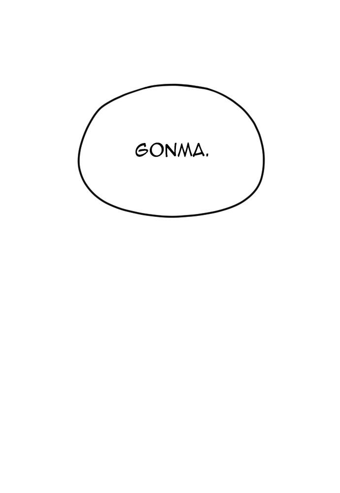 Murim RPG Simulation Episode 9 87