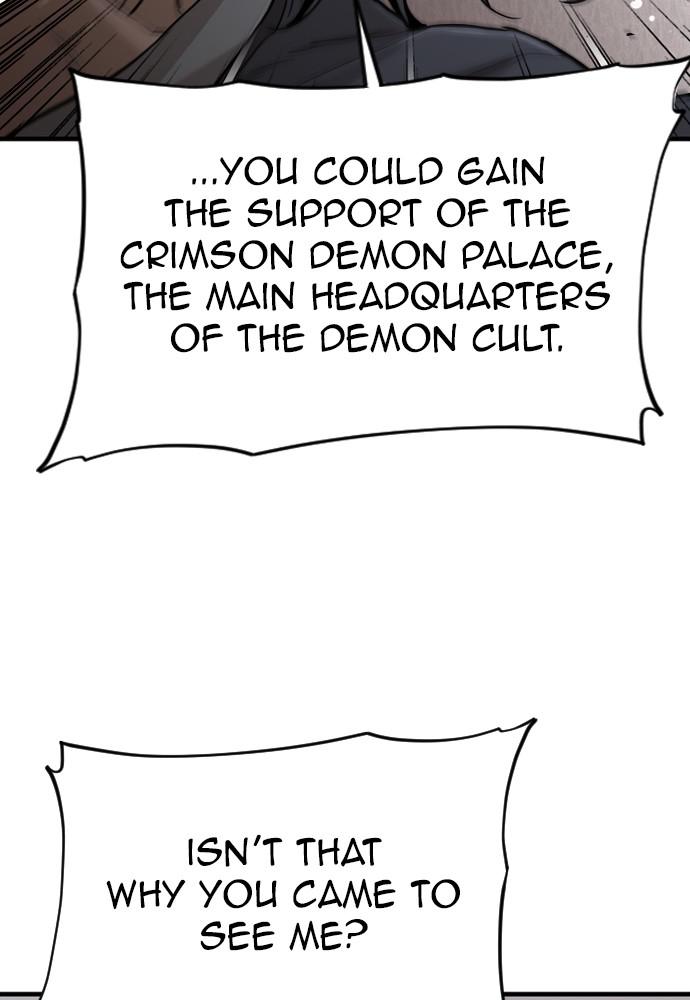 Murim RPG Simulation Episode 9 95