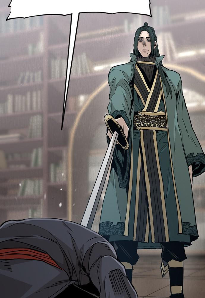 Murim RPG Simulation Episode 9 96