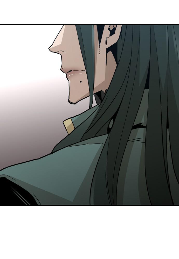 Murim RPG Simulation Episode 9 110