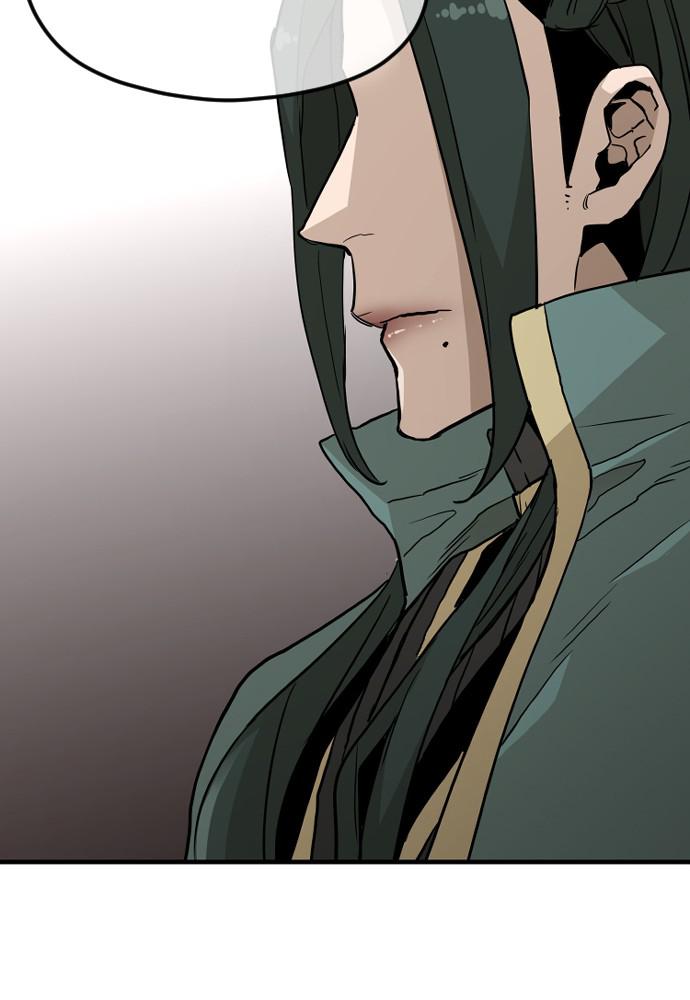 Murim RPG Simulation Episode 9 117