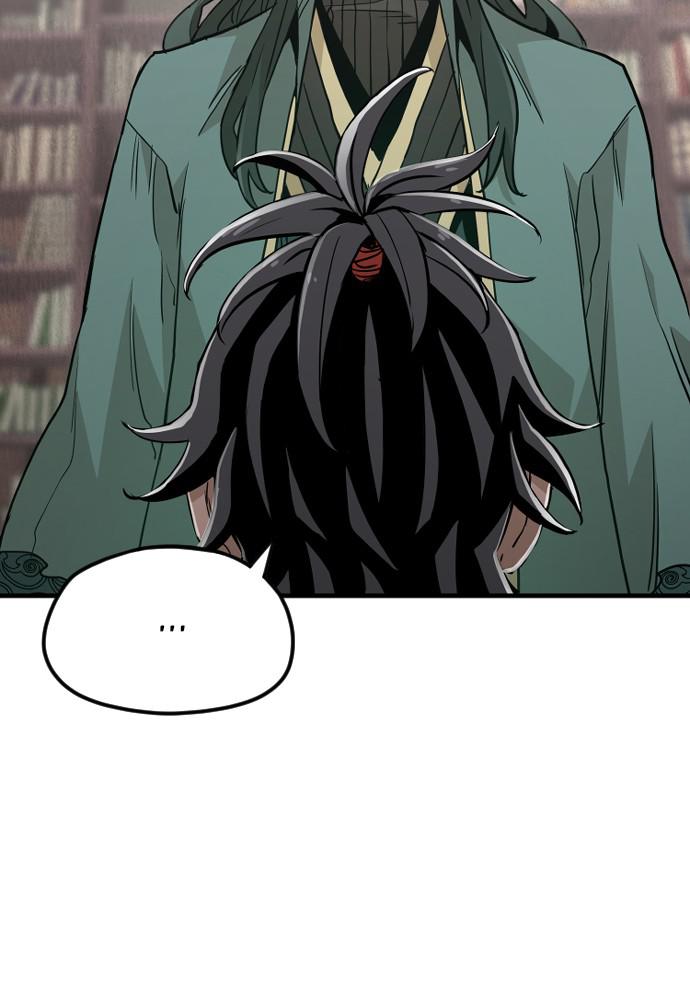 Murim RPG Simulation Episode 9 123