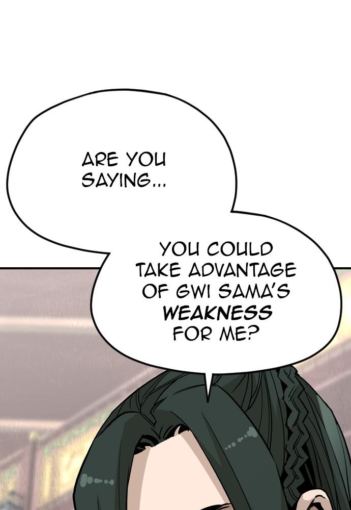 Murim RPG Simulation Episode 9 126