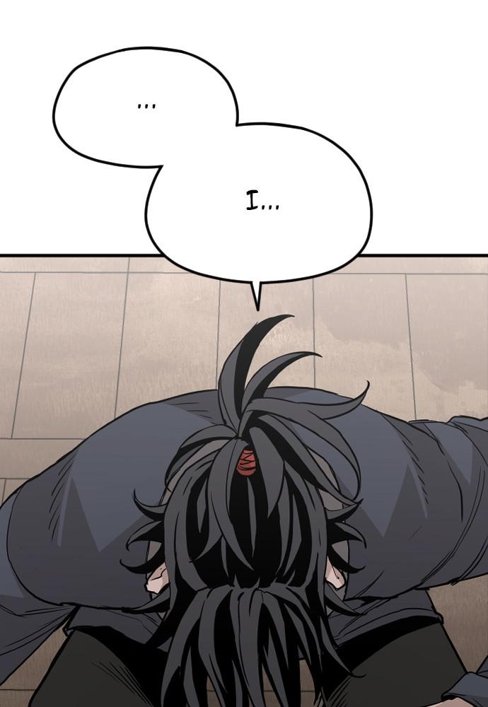 Murim RPG Simulation Episode 9 133