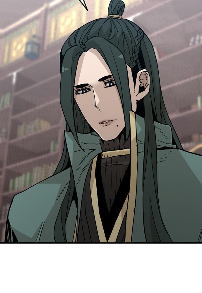 Murim RPG Simulation Episode 9 139