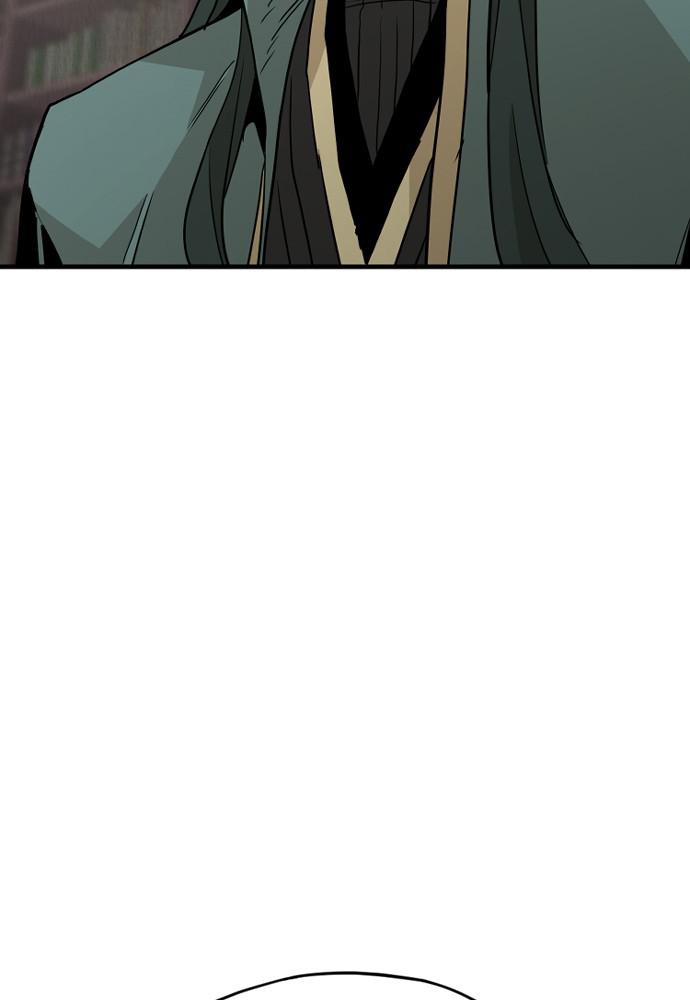 Murim RPG Simulation Episode 9 141