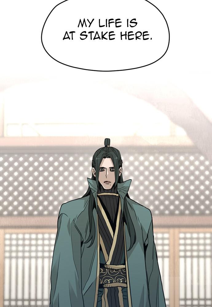 Murim RPG Simulation Episode 9 142