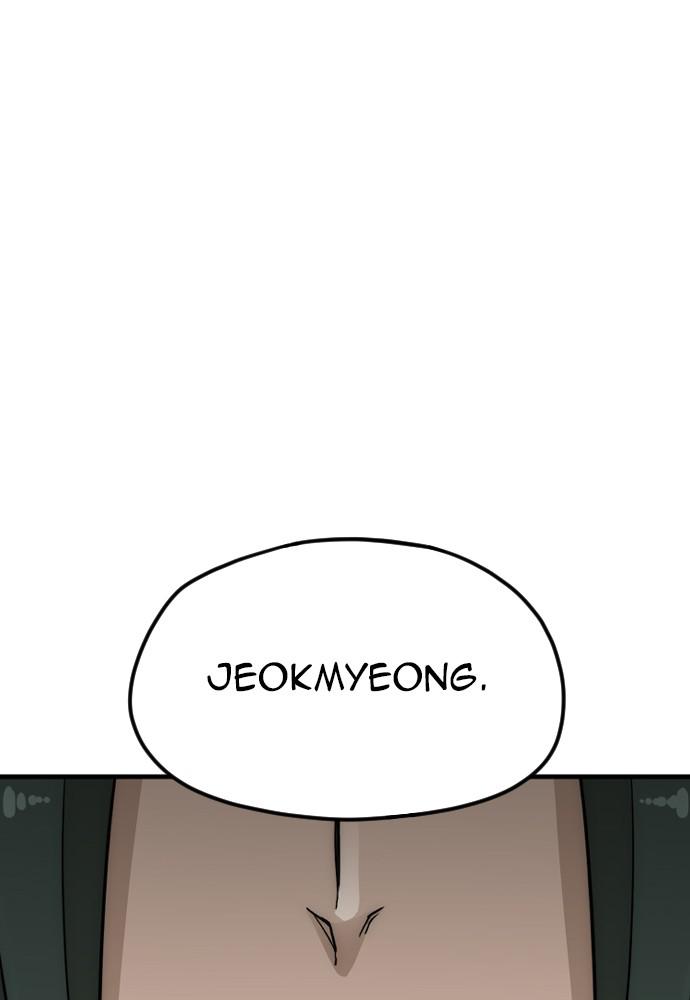 Murim RPG Simulation Episode 9 182