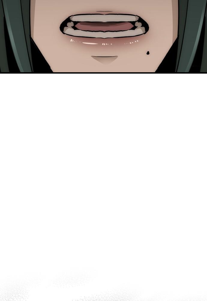 Murim RPG Simulation Episode 9 183