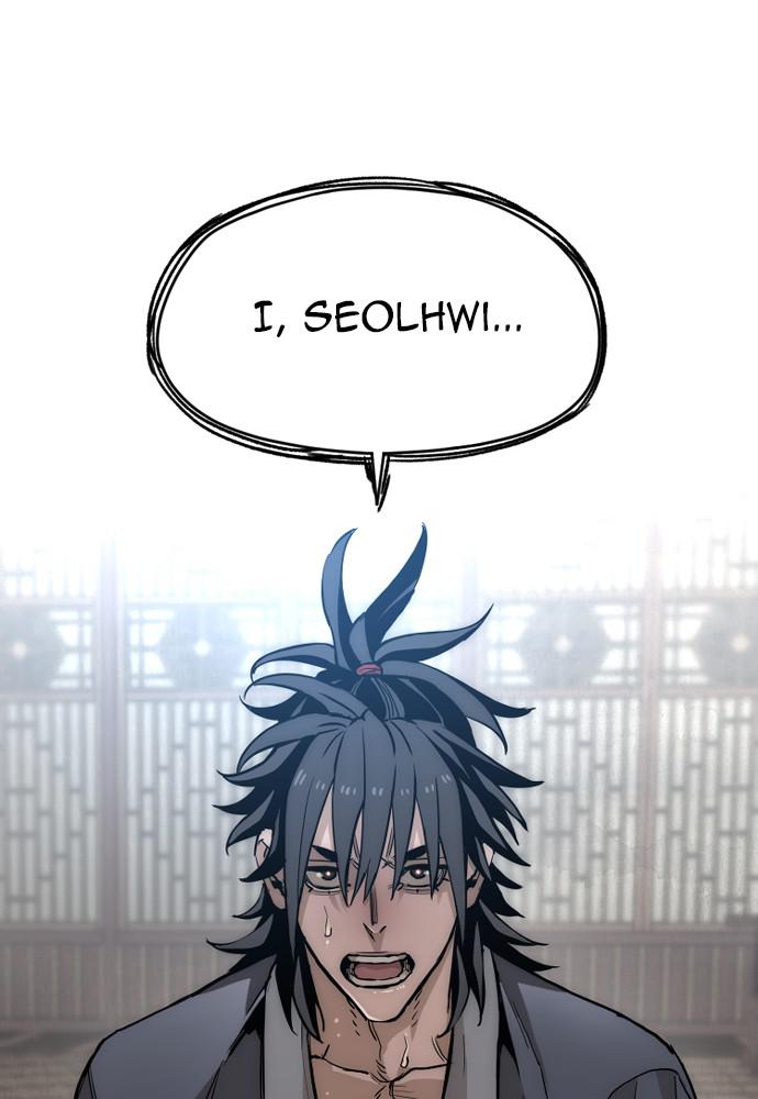 Murim RPG Simulation Episode 9 195