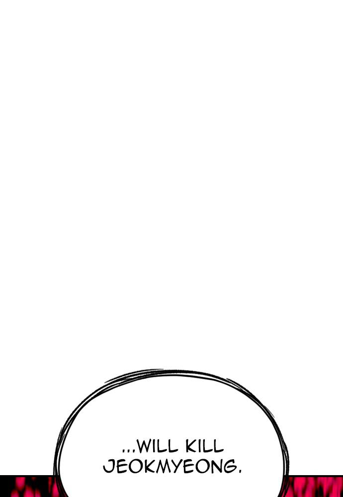 Murim RPG Simulation Episode 9 198