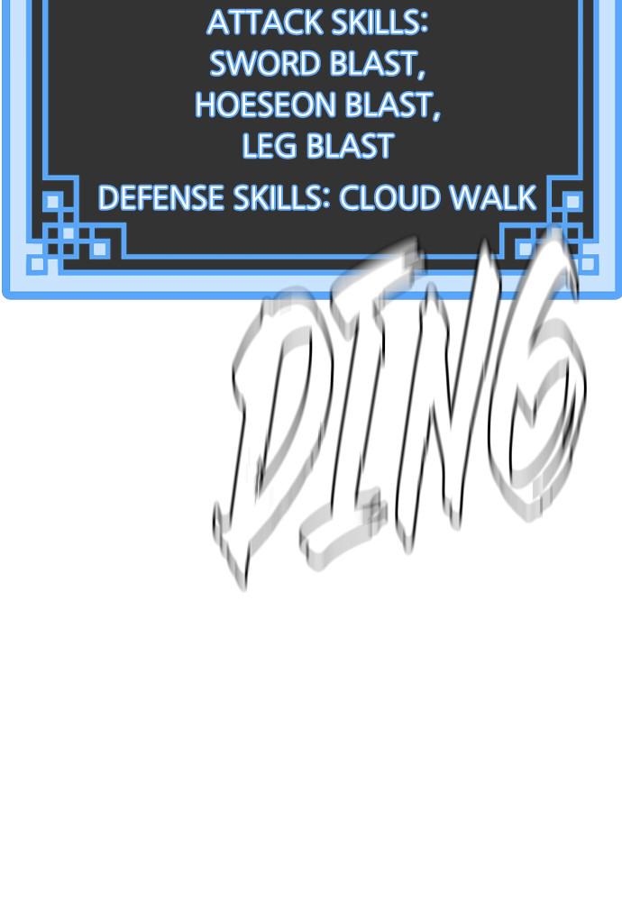 Murim RPG Simulation Episode 10 24