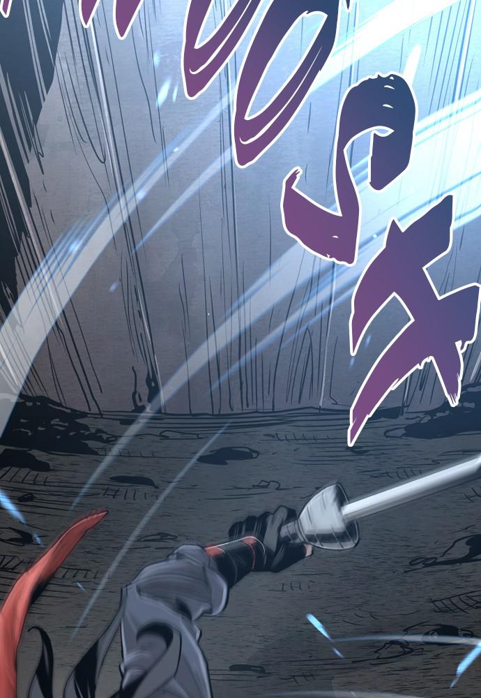 Murim RPG Simulation Episode 10 82