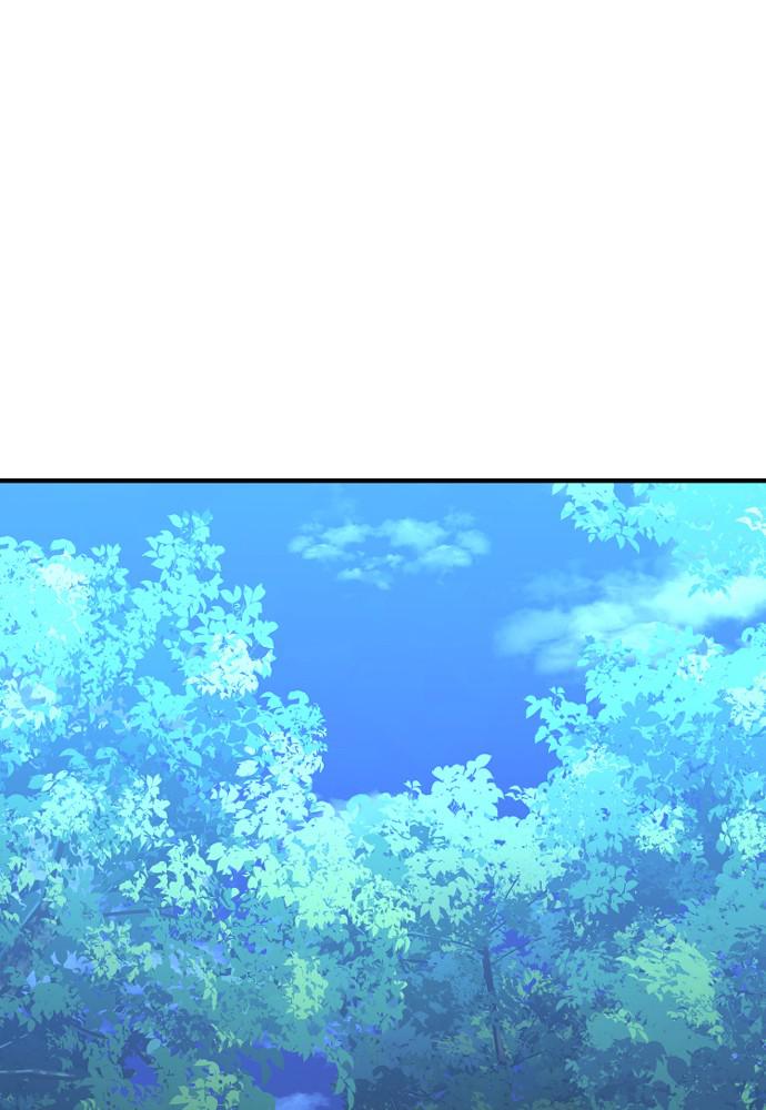 Murim RPG Simulation Episode 10 103