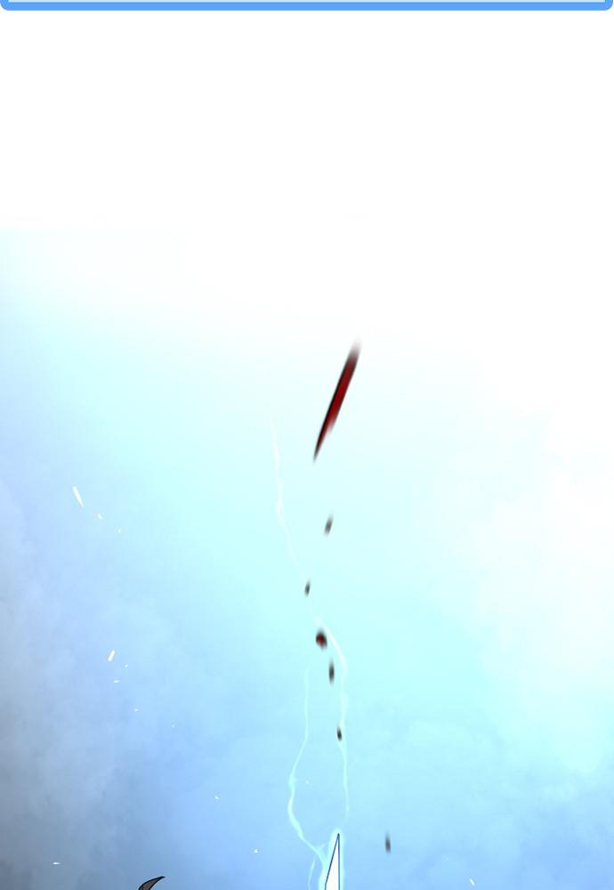 Murim RPG Simulation Episode 10 112