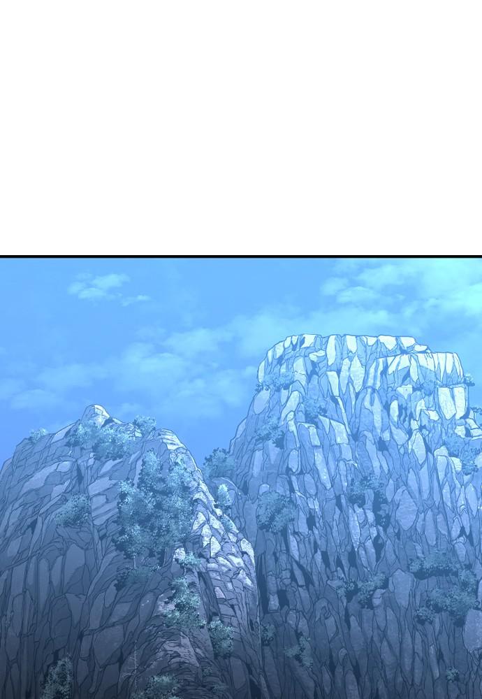 Murim RPG Simulation Episode 10 120