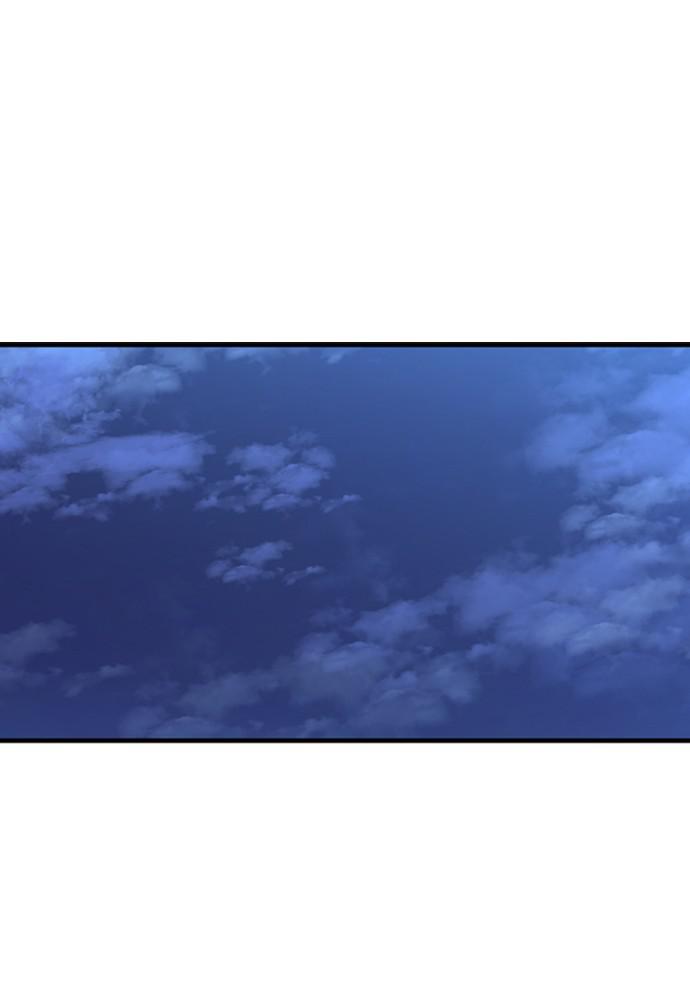 Murim RPG Simulation Episode 10 153