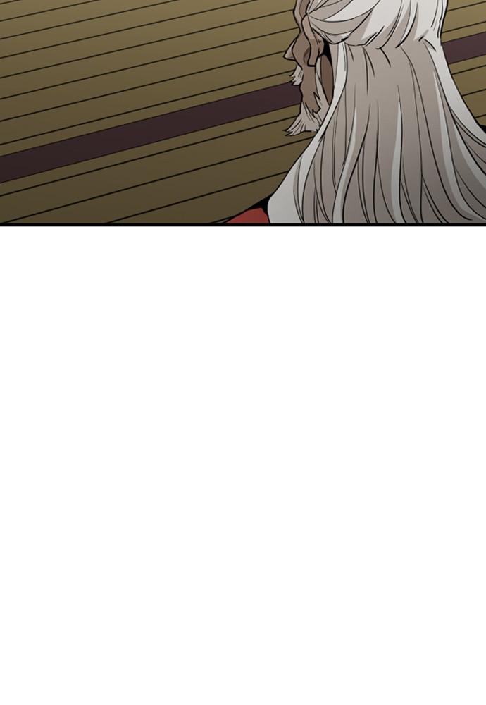 Murim RPG Simulation Episode 10 164