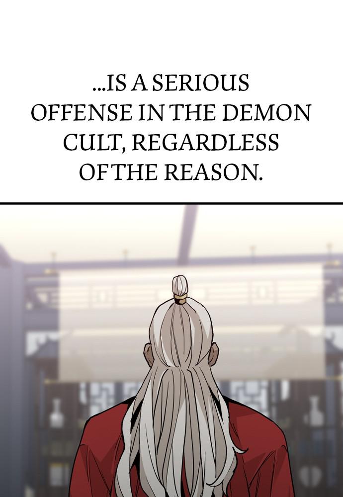 Murim RPG Simulation Episode 10 201