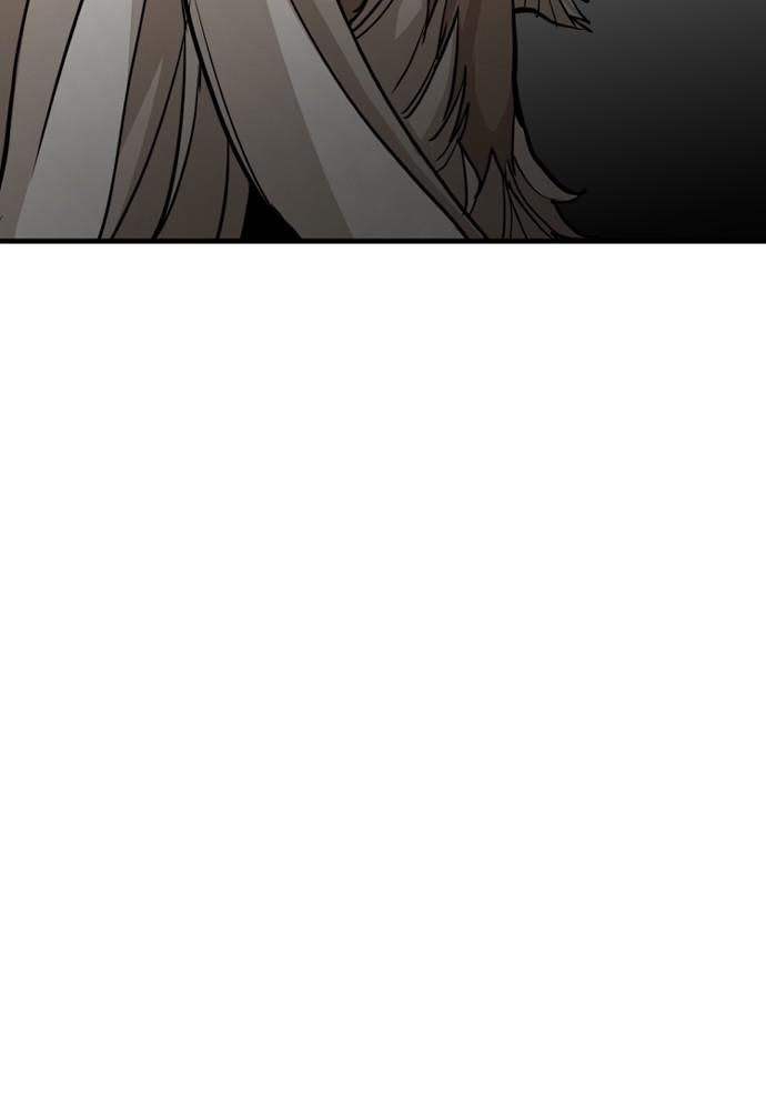 Murim RPG Simulation Episode 10 211