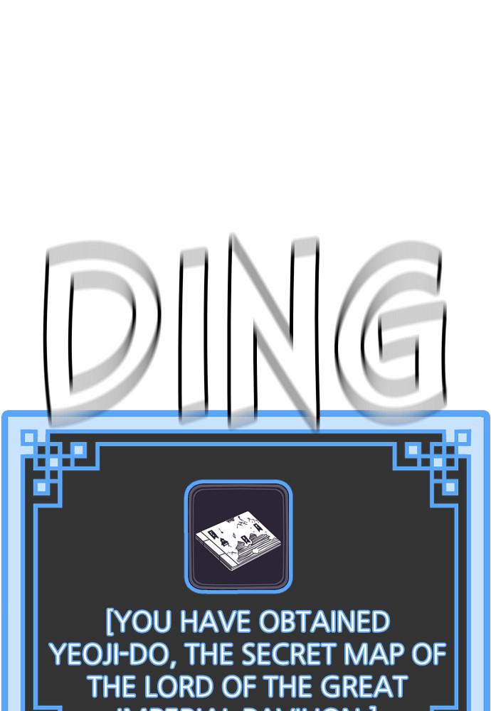 Murim RPG Simulation Episode 10 219