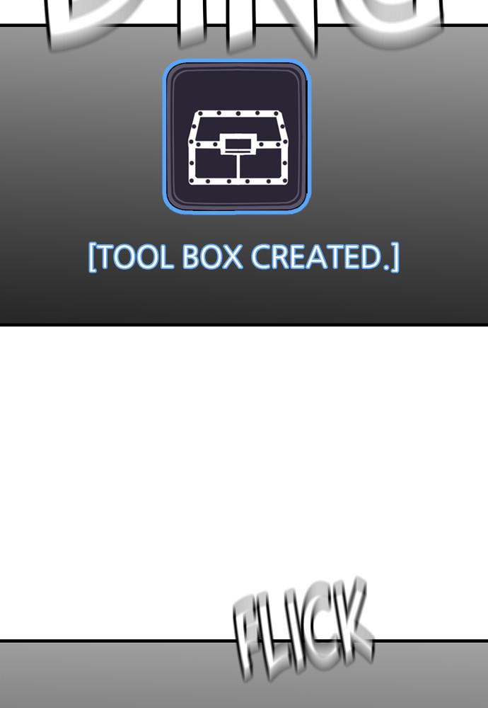 Murim RPG Simulation Episode 10 225