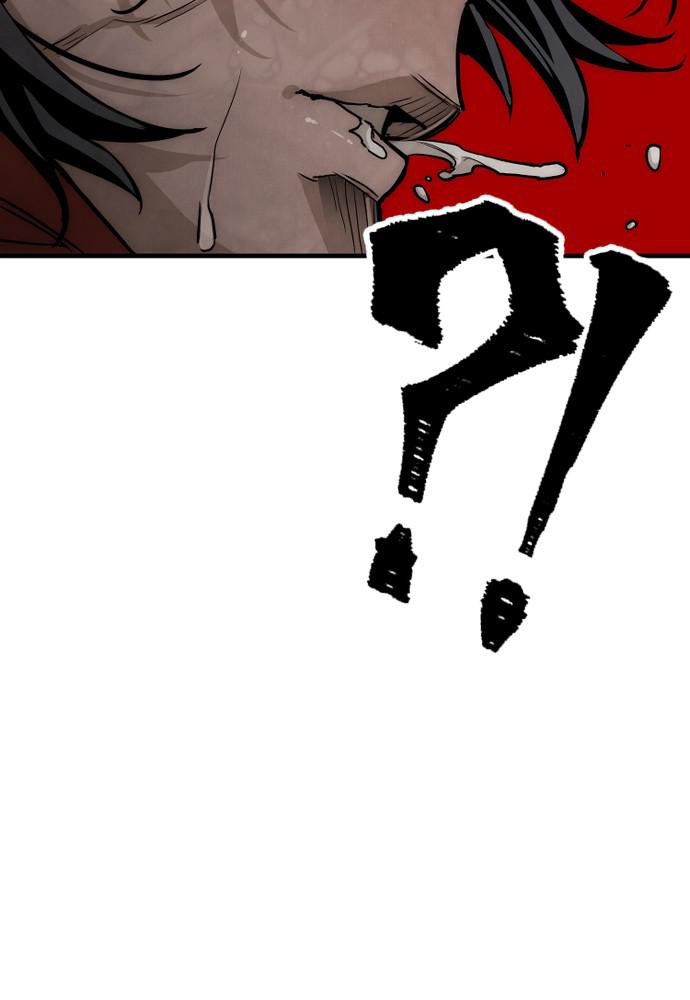 Murim RPG Simulation Episode 10 244