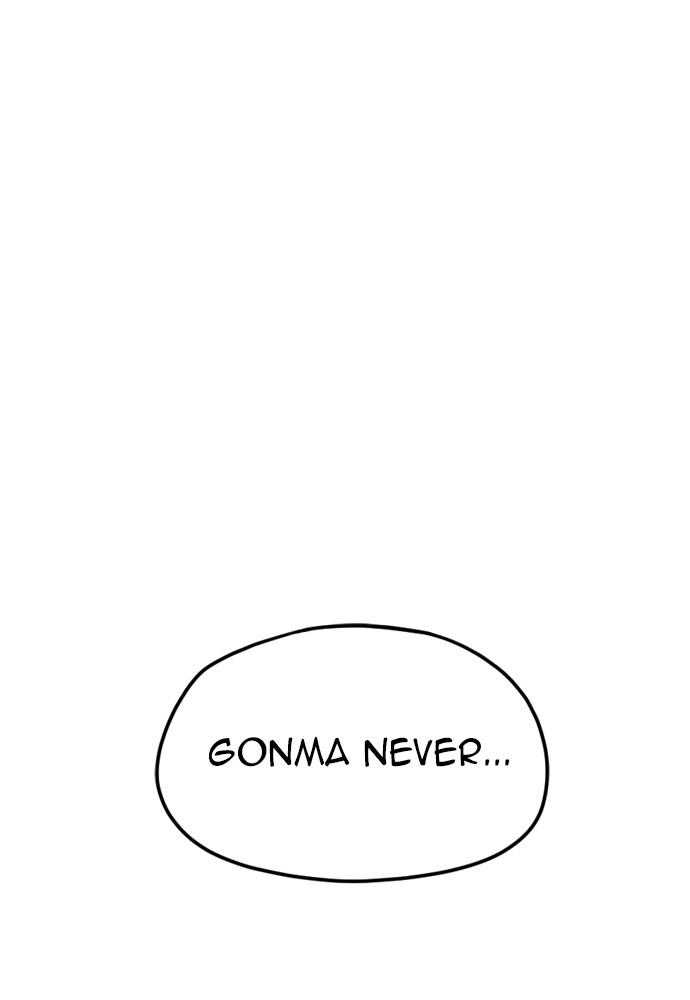 Murim RPG Simulation Episode 11 16