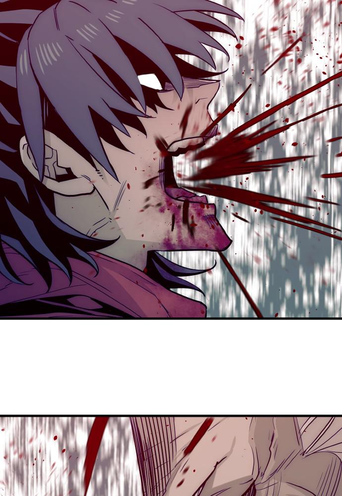 Murim RPG Simulation Episode 11 34