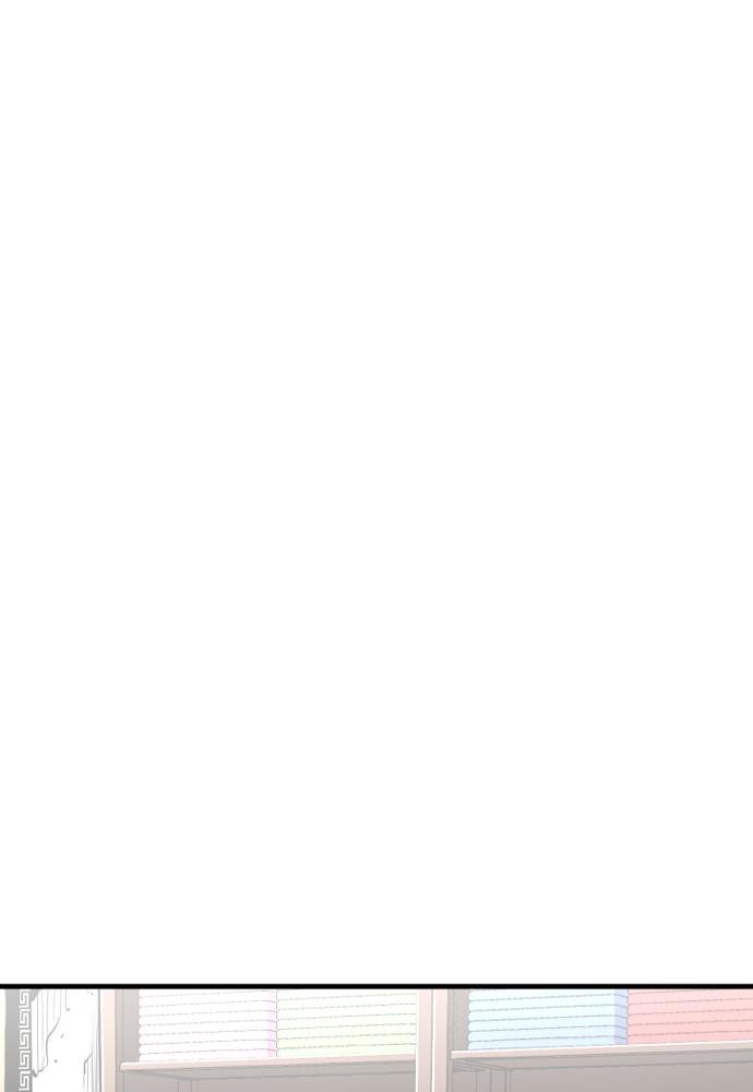 Murim RPG Simulation Episode 11 43