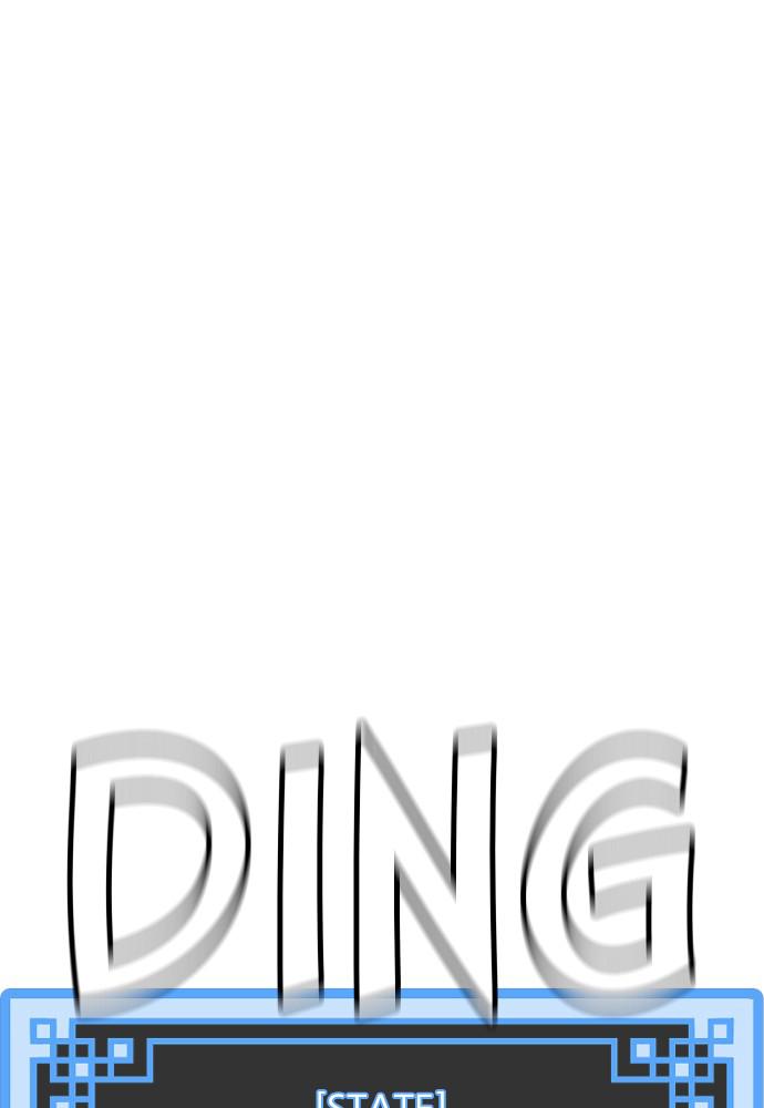 Murim RPG Simulation Episode 11 52