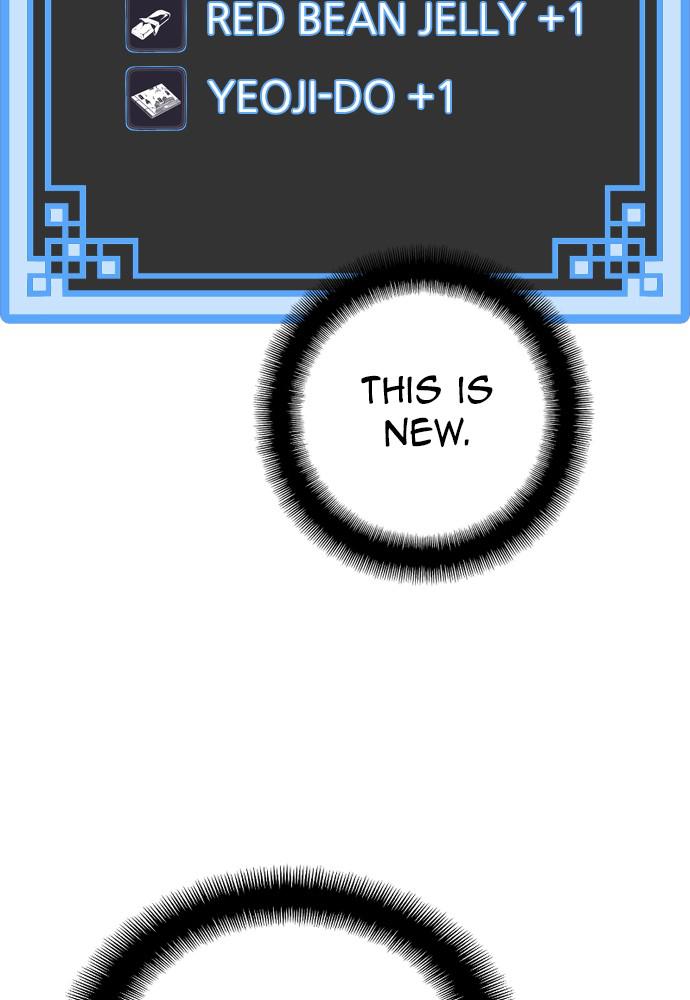 Murim RPG Simulation Episode 11 63