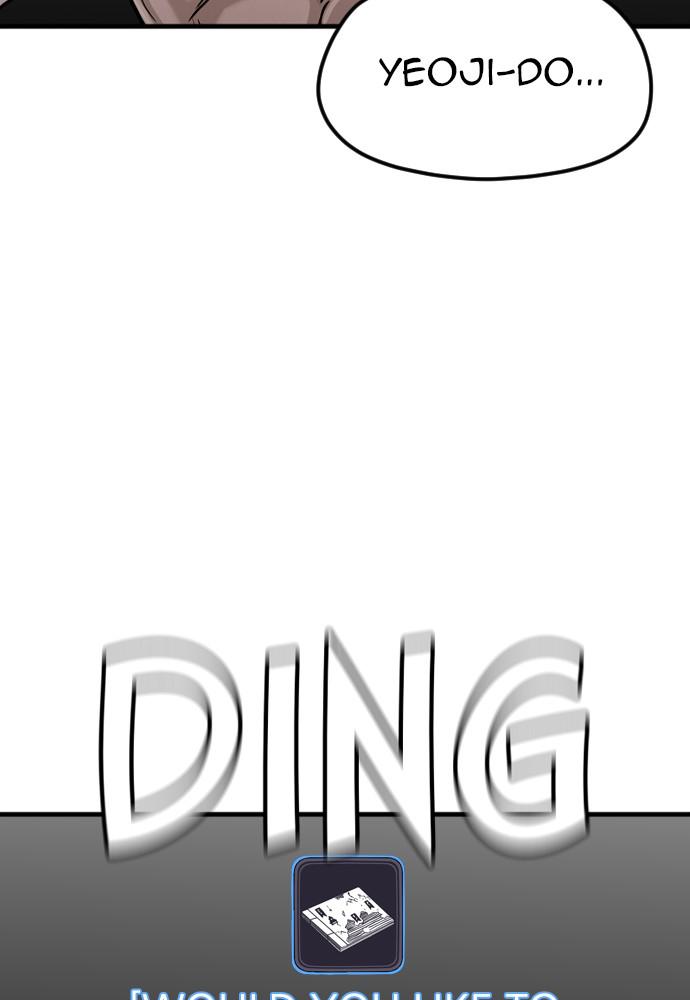 Murim RPG Simulation Episode 11 65