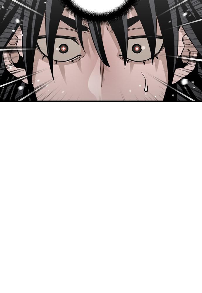 Murim RPG Simulation Episode 11 81